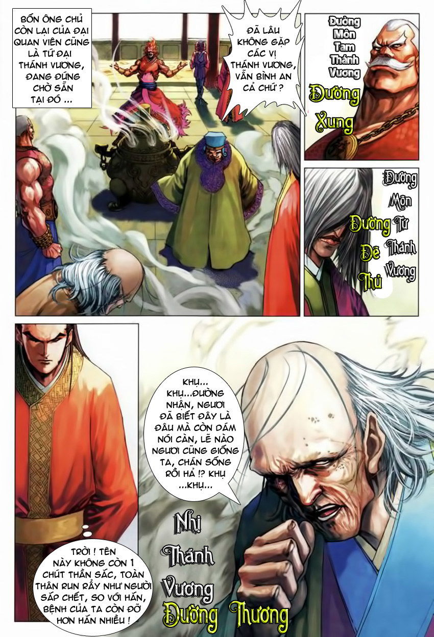 Tứ Đại Danh Bổ Chapter 208 - Trang 2