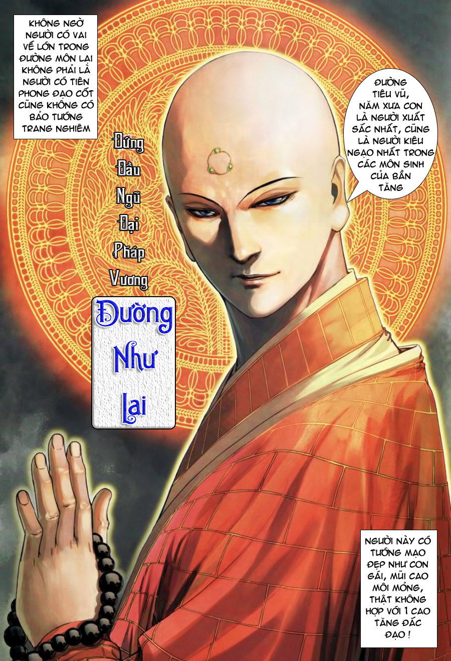 Tứ Đại Danh Bổ Chapter 208 - Trang 2