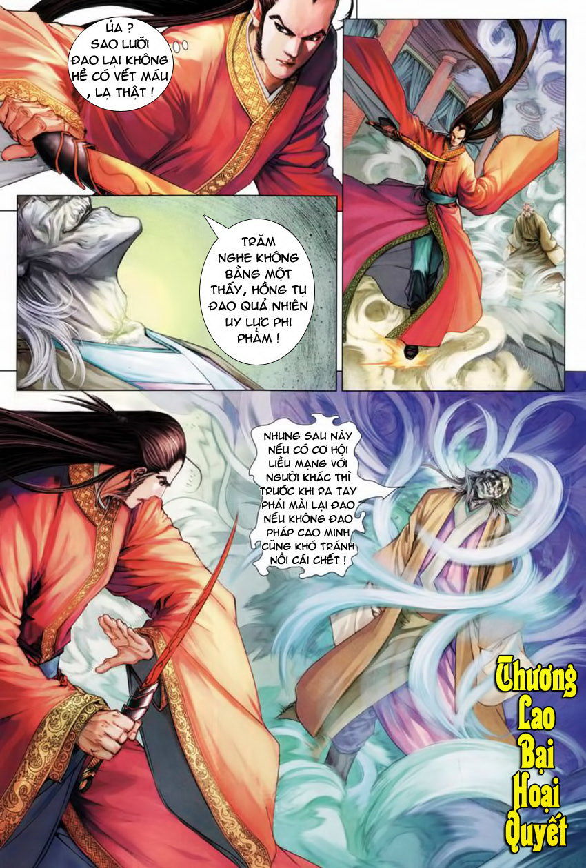 Tứ Đại Danh Bổ Chapter 208 - Trang 2