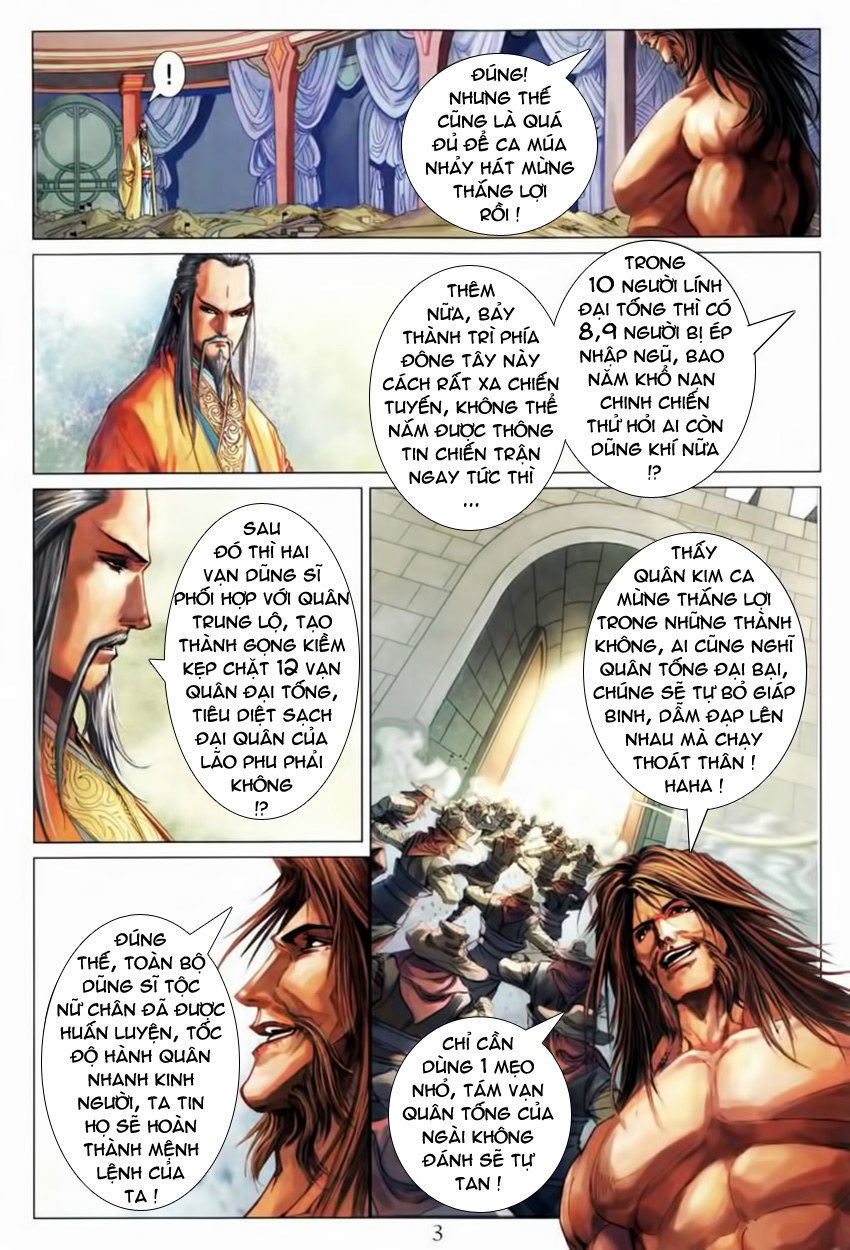 Tứ Đại Danh Bổ Chapter 208 - Trang 2