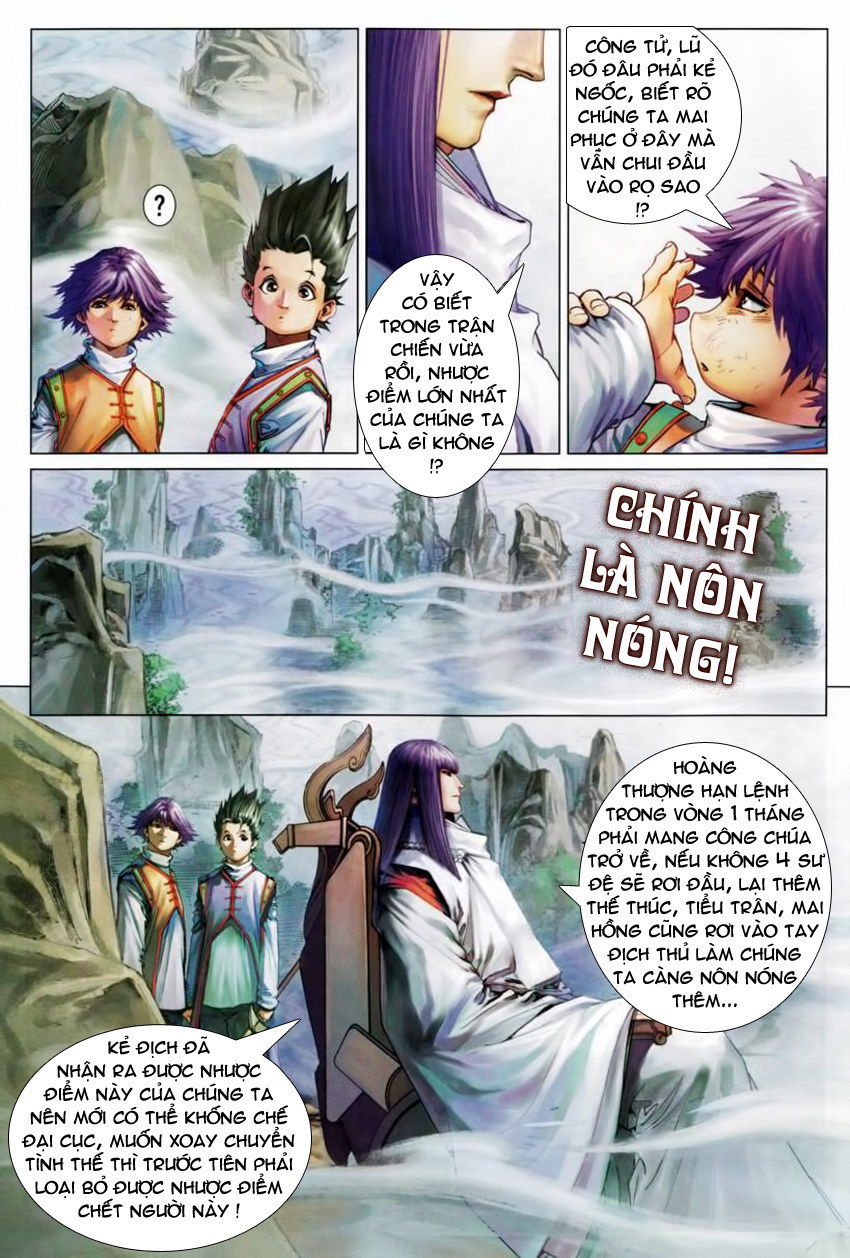 Tứ Đại Danh Bổ Chapter 207 - Trang 2