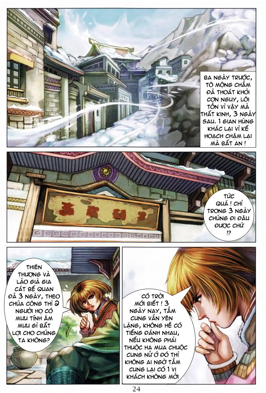 Tứ Đại Danh Bổ Chapter 207 - Trang 2