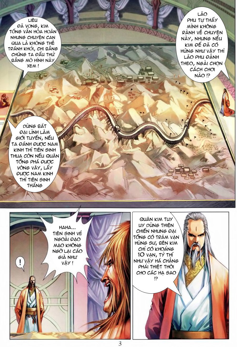 Tứ Đại Danh Bổ Chapter 207 - Trang 2