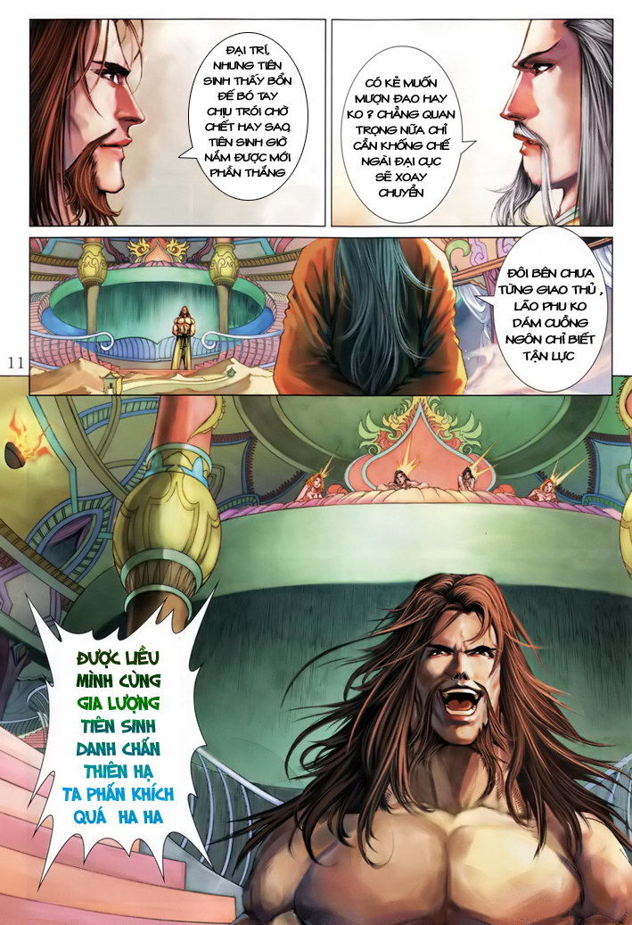 Tứ Đại Danh Bổ Chapter 206 - Trang 2