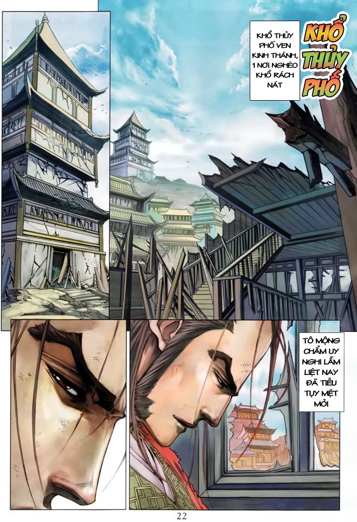 Tứ Đại Danh Bổ Chapter 206 - Trang 2