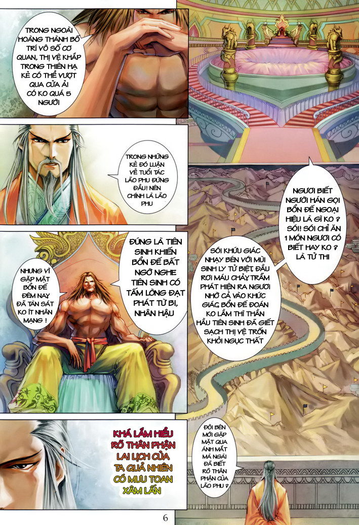 Tứ Đại Danh Bổ Chapter 206 - Trang 2