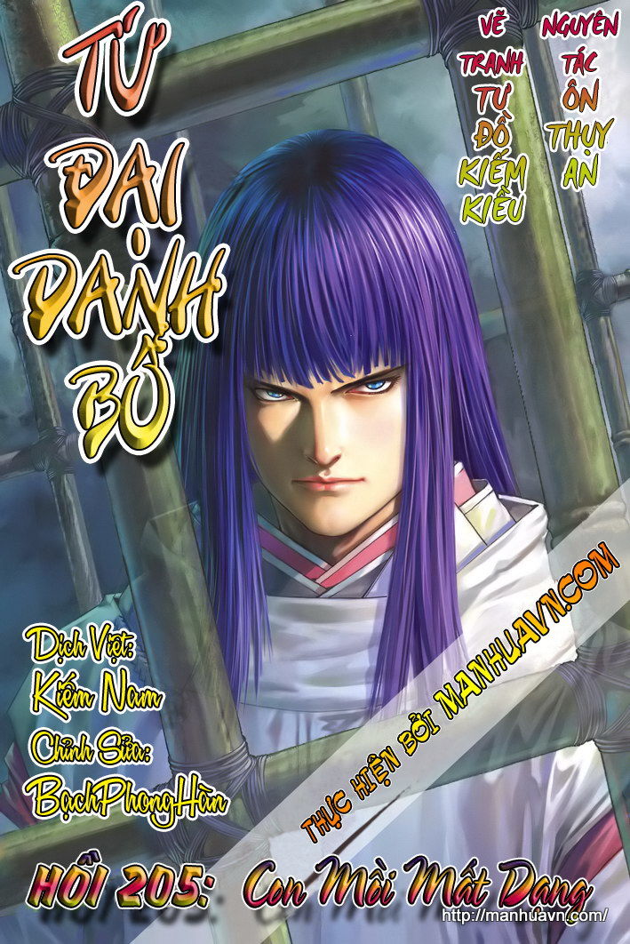 Tứ Đại Danh Bổ Chapter 205 - Trang 2