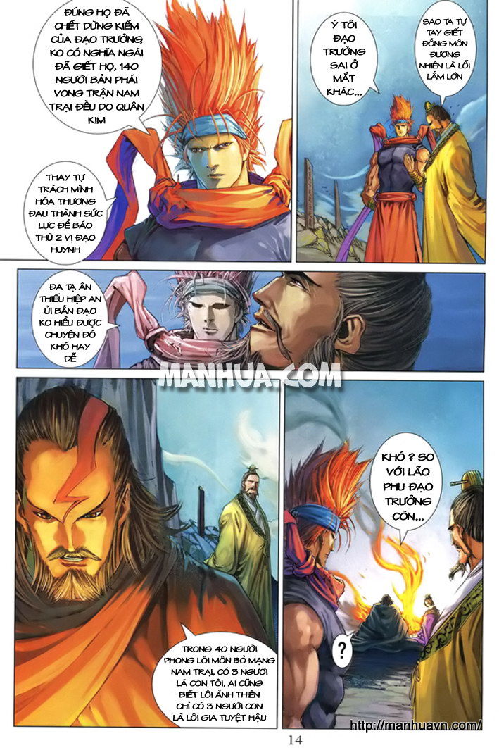 Tứ Đại Danh Bổ Chapter 205 - Trang 2