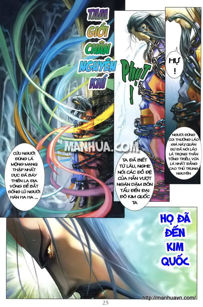 Tứ Đại Danh Bổ Chapter 205 - Trang 2