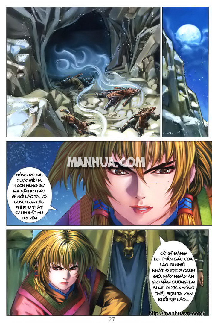 Tứ Đại Danh Bổ Chapter 205 - Trang 2