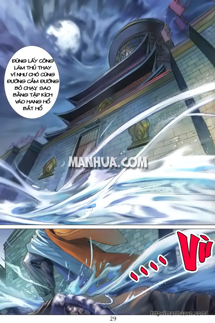 Tứ Đại Danh Bổ Chapter 205 - Trang 2