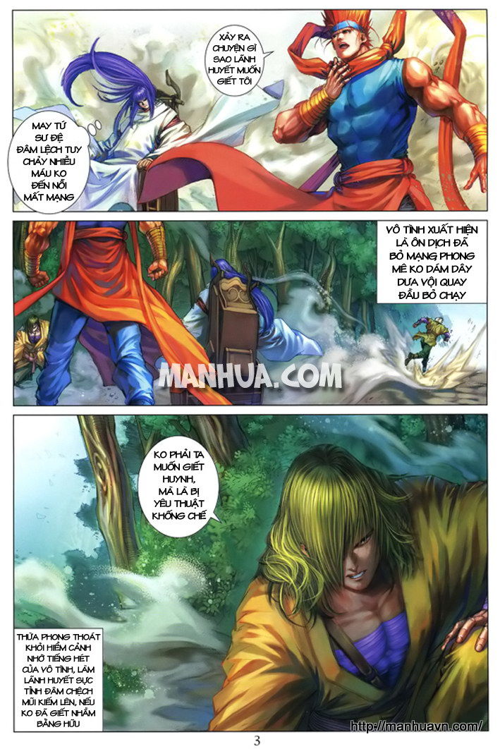 Tứ Đại Danh Bổ Chapter 205 - Trang 2