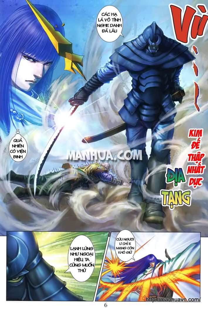 Tứ Đại Danh Bổ Chapter 205 - Trang 2