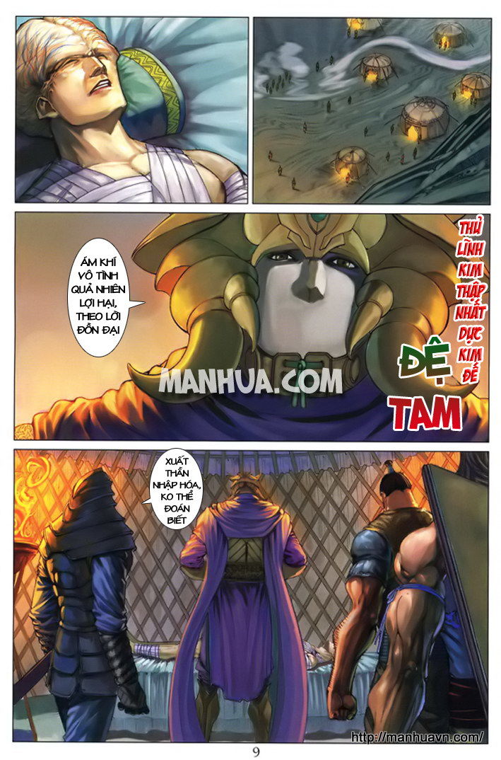 Tứ Đại Danh Bổ Chapter 205 - Trang 2