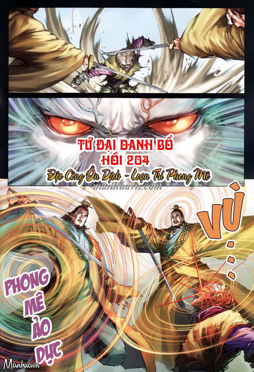 Tứ Đại Danh Bổ Chapter 204 - Trang 2