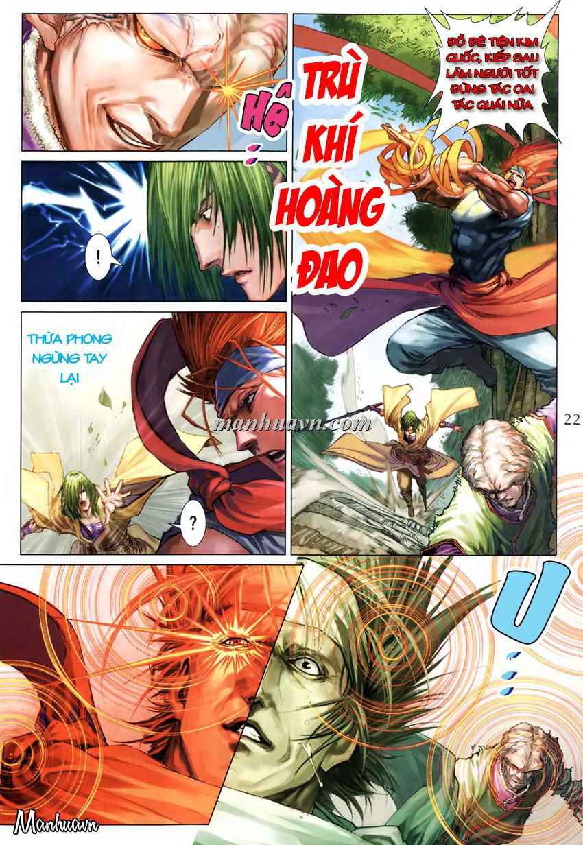 Tứ Đại Danh Bổ Chapter 204 - Trang 2