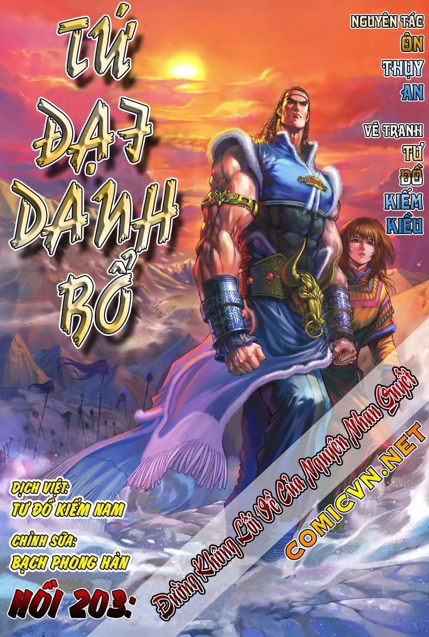 Tứ Đại Danh Bổ Chapter 203 - Trang 2