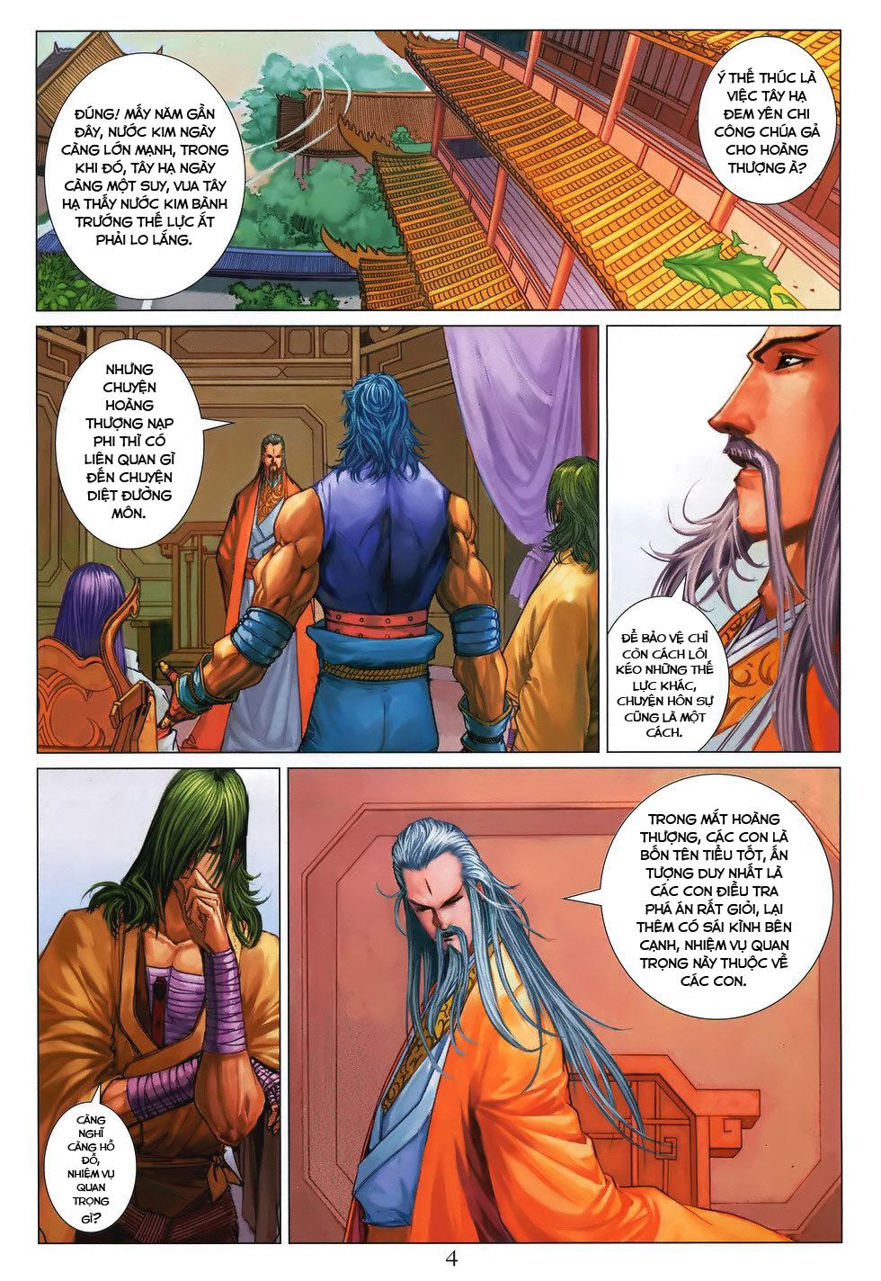 Tứ Đại Danh Bổ Chapter 198 - Trang 2