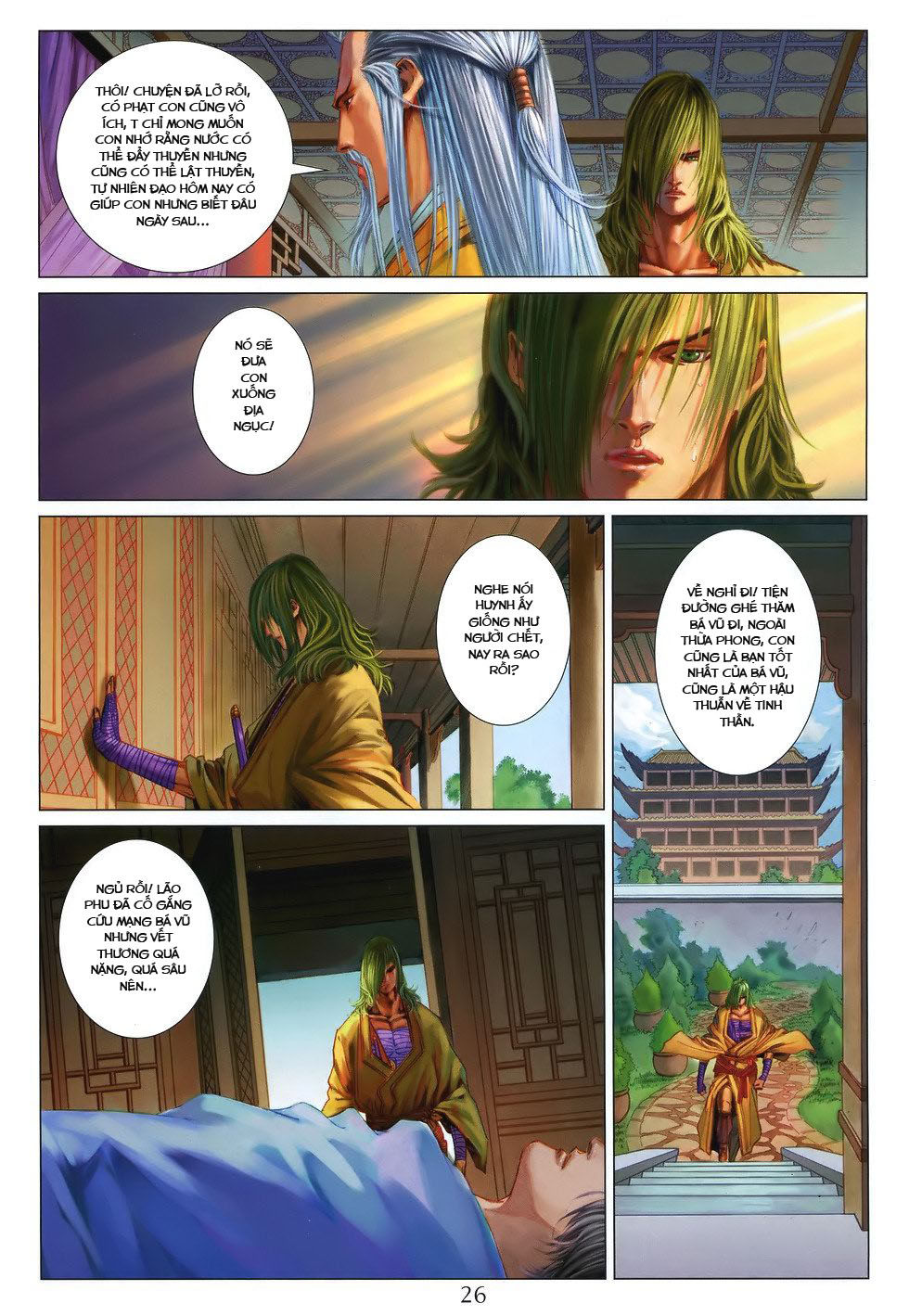 Tứ Đại Danh Bổ Chapter 198 - Trang 2