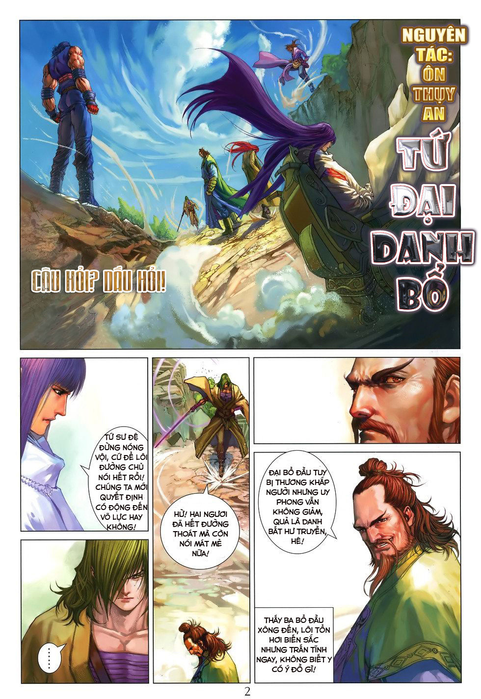 Tứ Đại Danh Bổ Chapter 197 - Trang 2