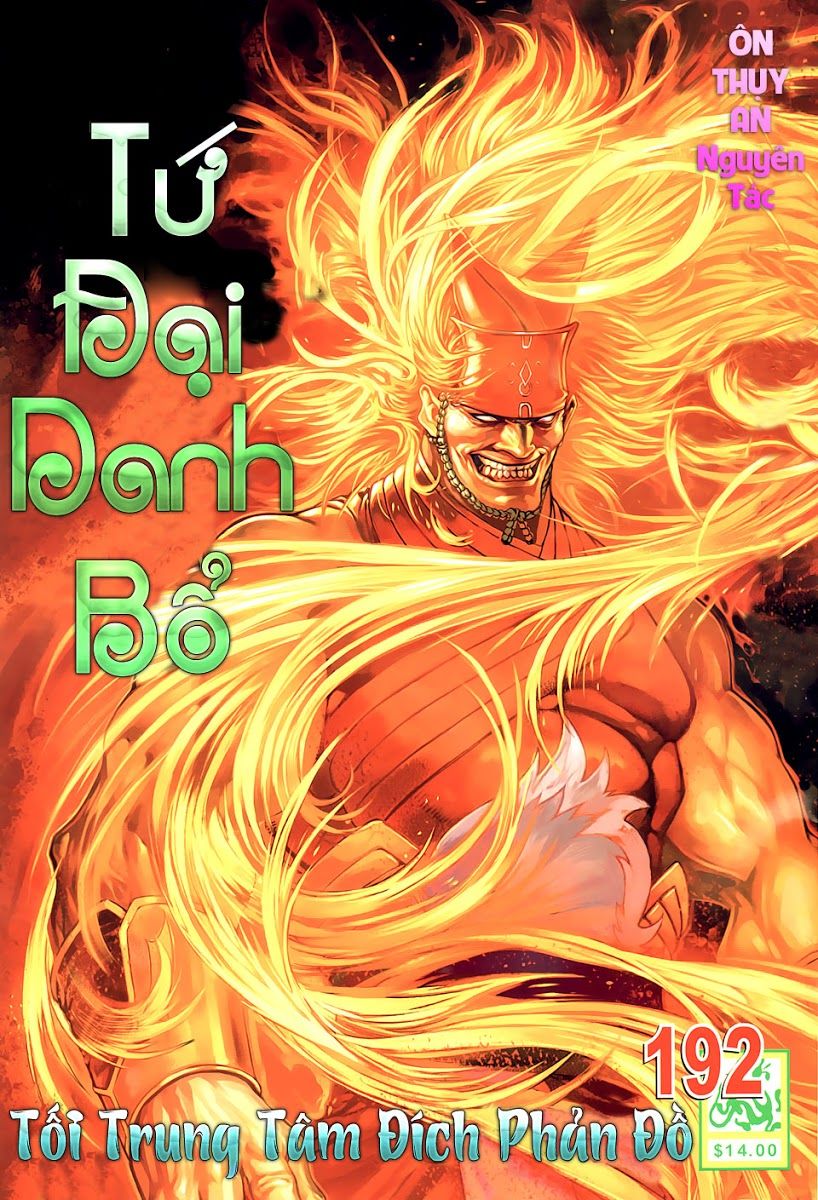 Tứ Đại Danh Bổ Chapter 192 - Trang 2