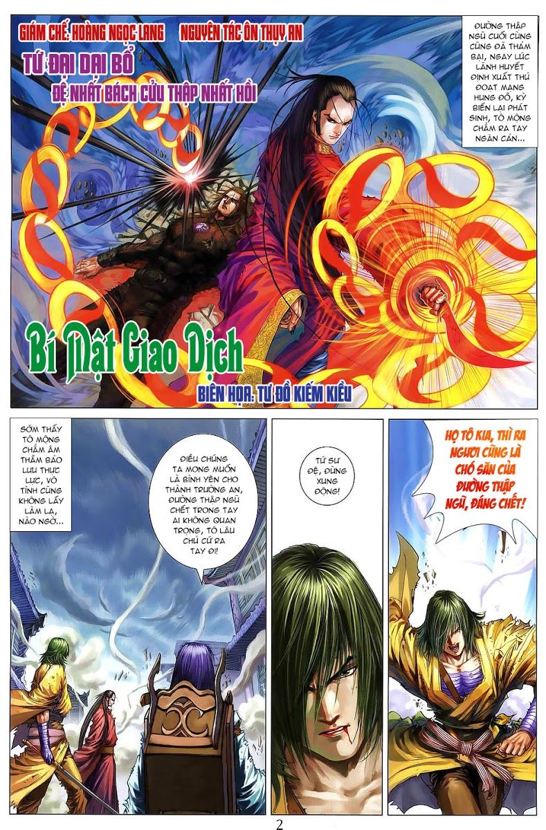 Tứ Đại Danh Bổ Chapter 191 - Trang 2