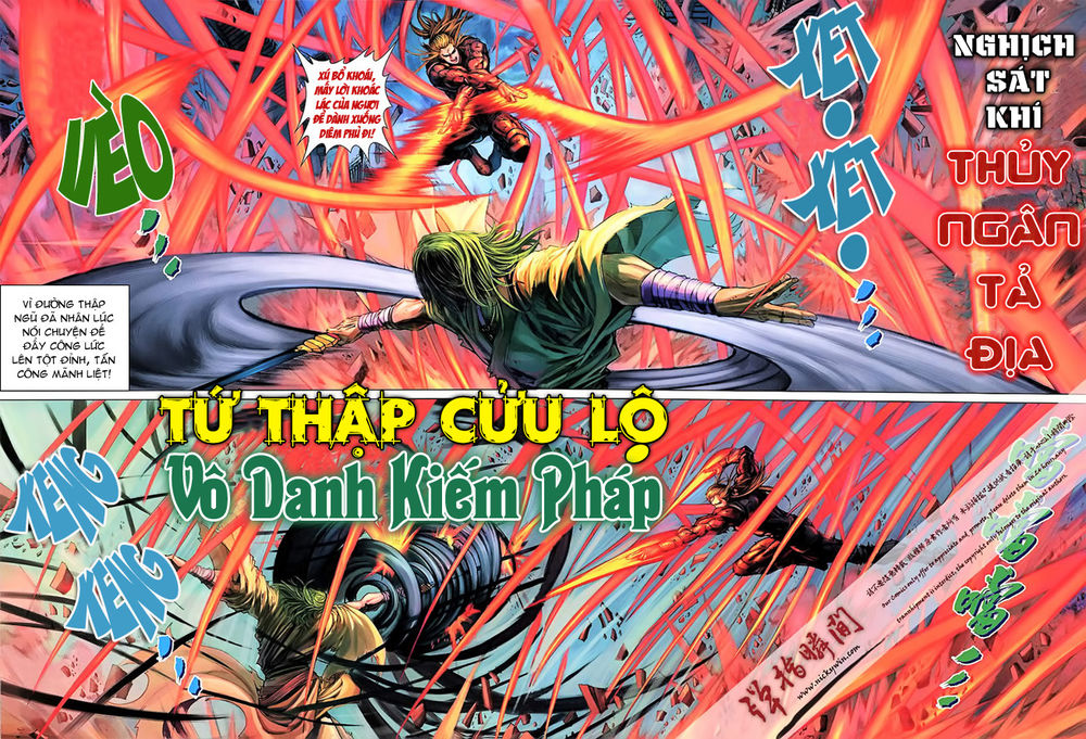 Tứ Đại Danh Bổ Chapter 188 - Trang 2