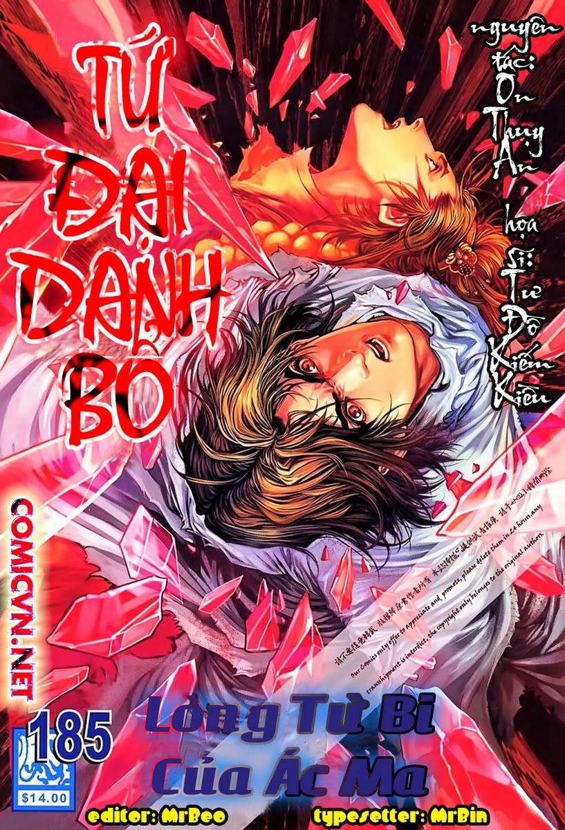 Tứ Đại Danh Bổ Chapter 185 - Trang 2