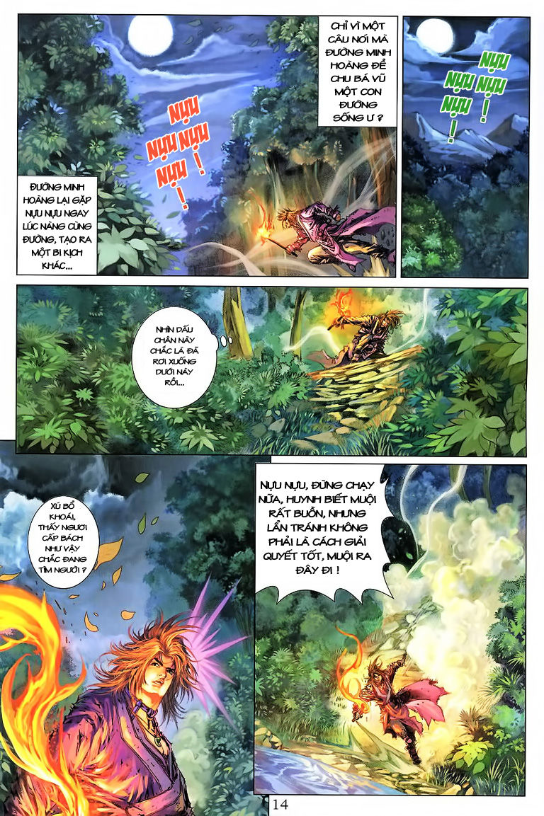 Tứ Đại Danh Bổ Chapter 185 - Trang 2