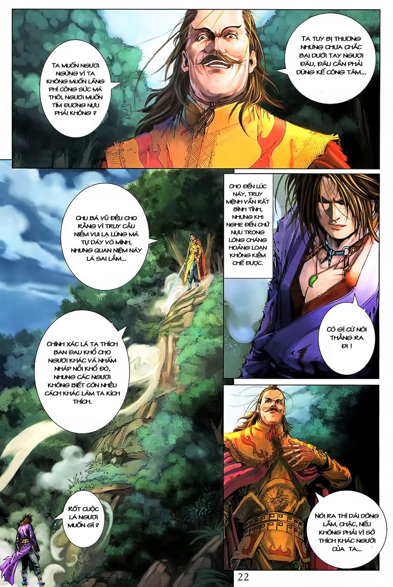 Tứ Đại Danh Bổ Chapter 185 - Trang 2