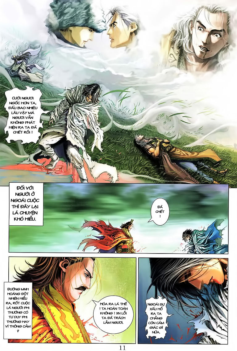 Tứ Đại Danh Bổ Chapter 185 - Trang 2