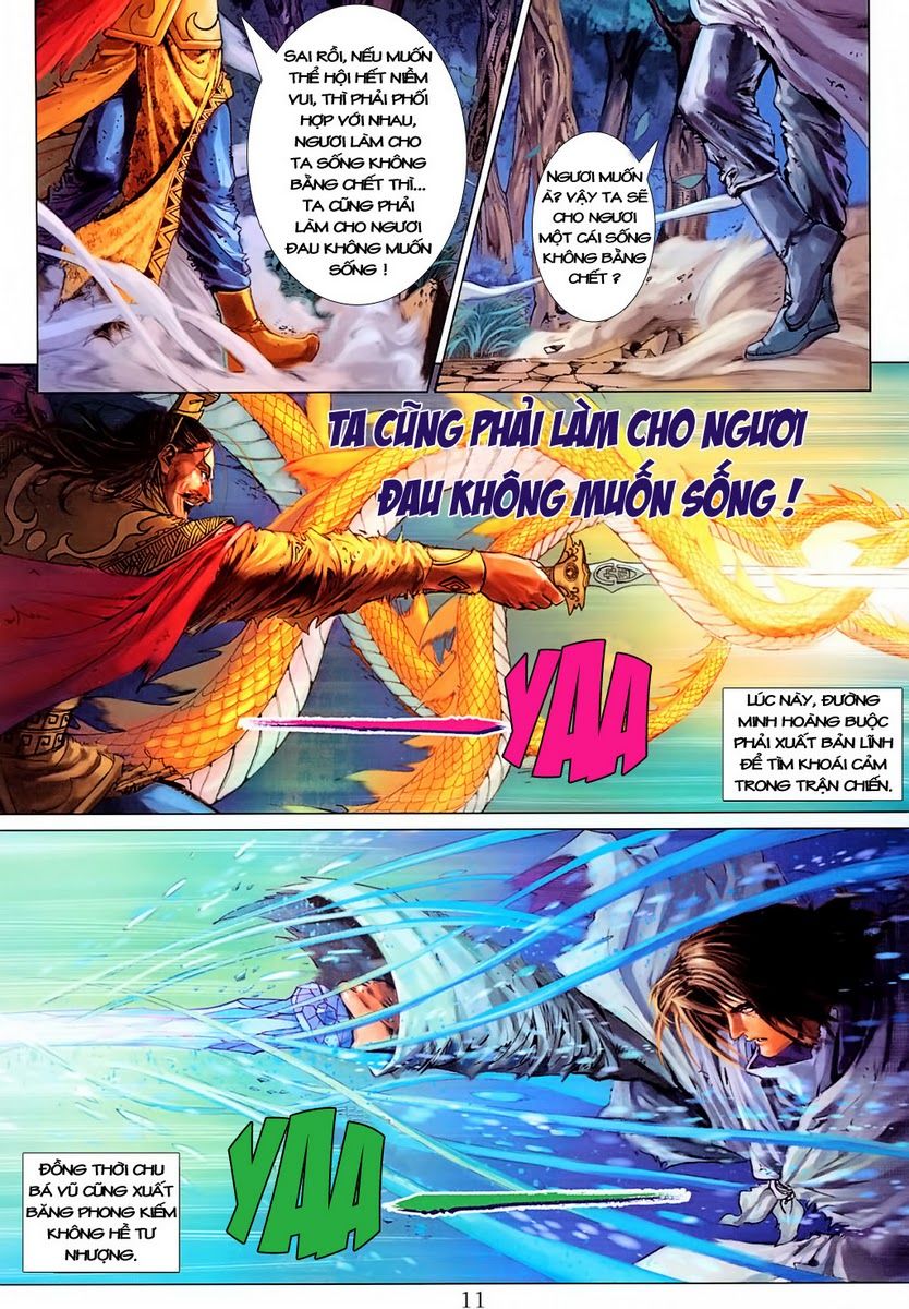 Tứ Đại Danh Bổ Chapter 184 - Trang 2