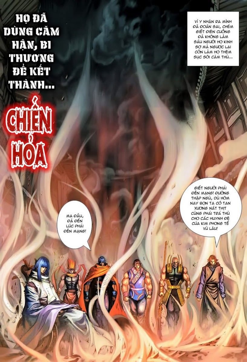 Tứ Đại Danh Bổ Chapter 176 - Trang 2