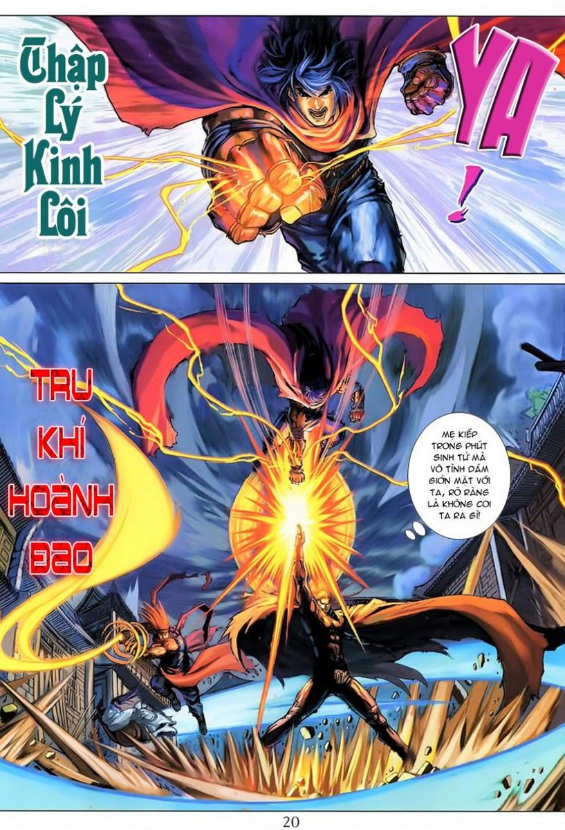 Tứ Đại Danh Bổ Chapter 176 - Trang 2