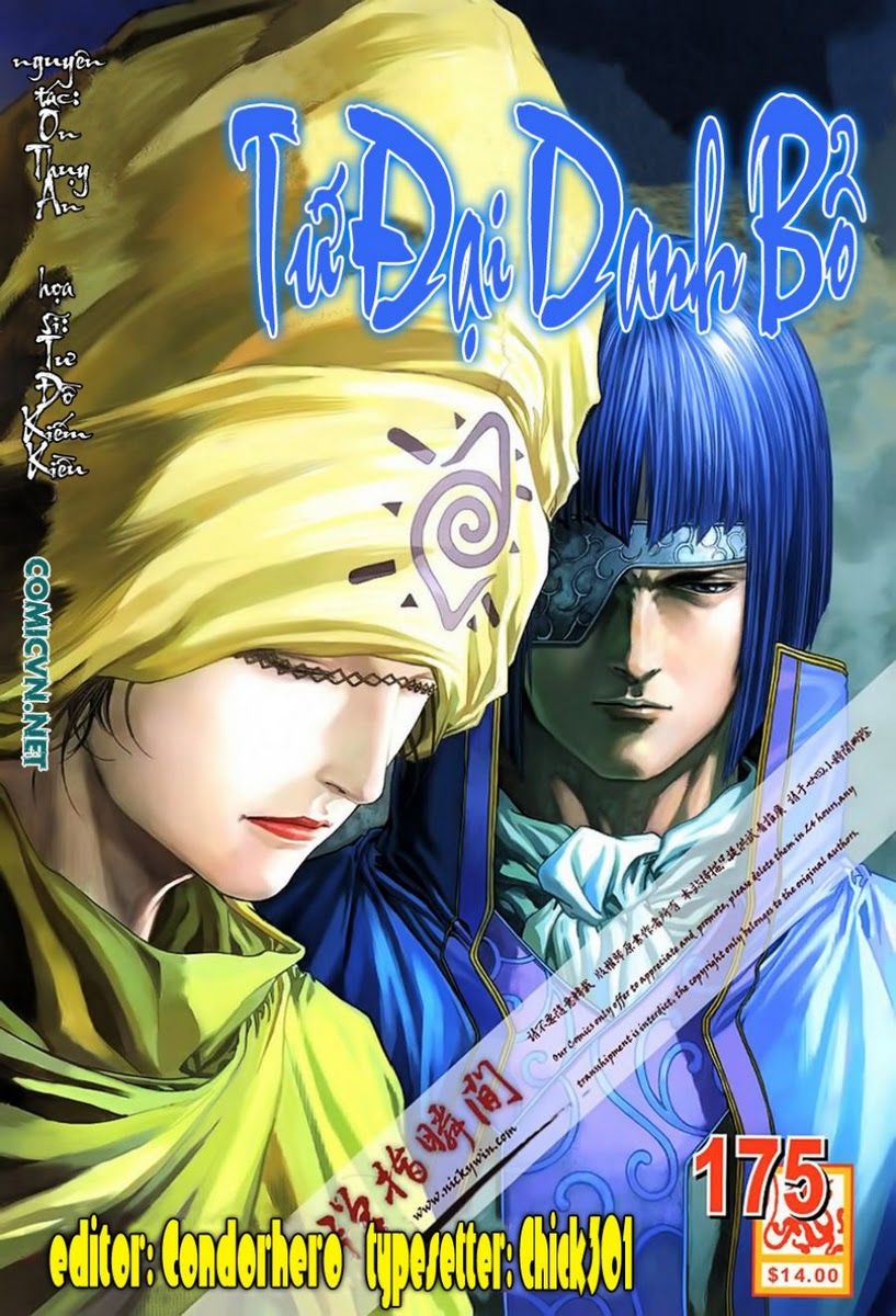 Tứ Đại Danh Bổ Chapter 175 - Trang 2