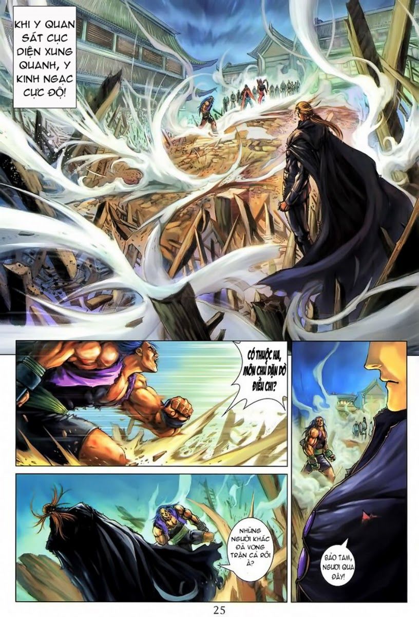 Tứ Đại Danh Bổ Chapter 174 - Trang 2