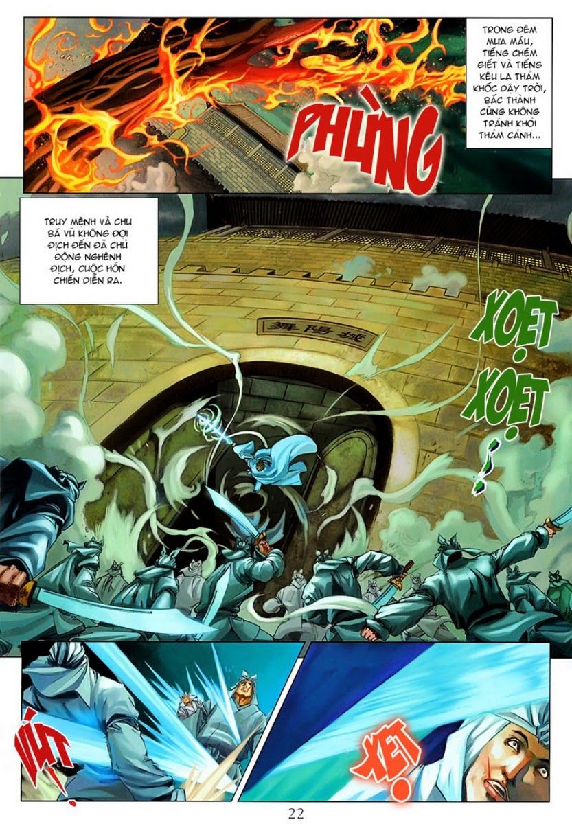 Tứ Đại Danh Bổ Chapter 171 - Trang 2