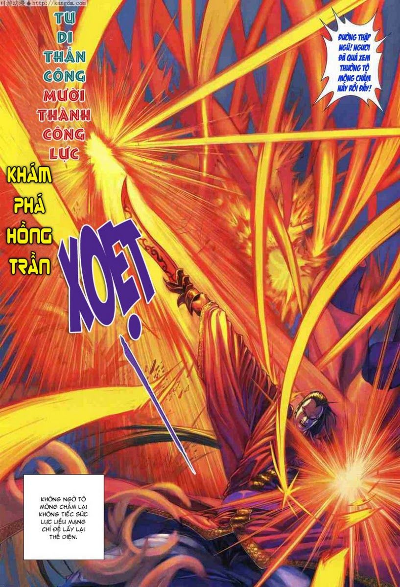 Tứ Đại Danh Bổ Chapter 171 - Trang 2