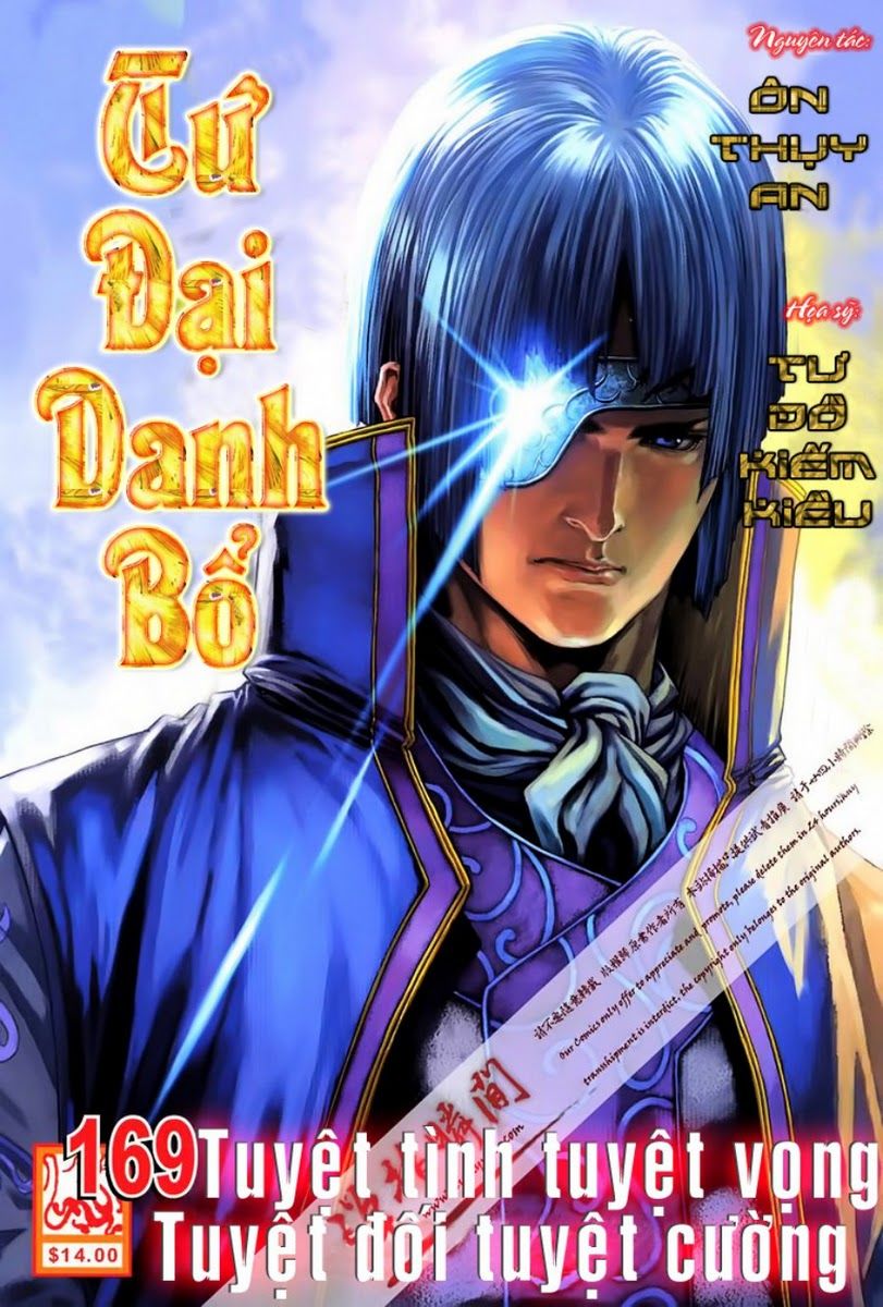 Tứ Đại Danh Bổ Chapter 169 - Trang 2