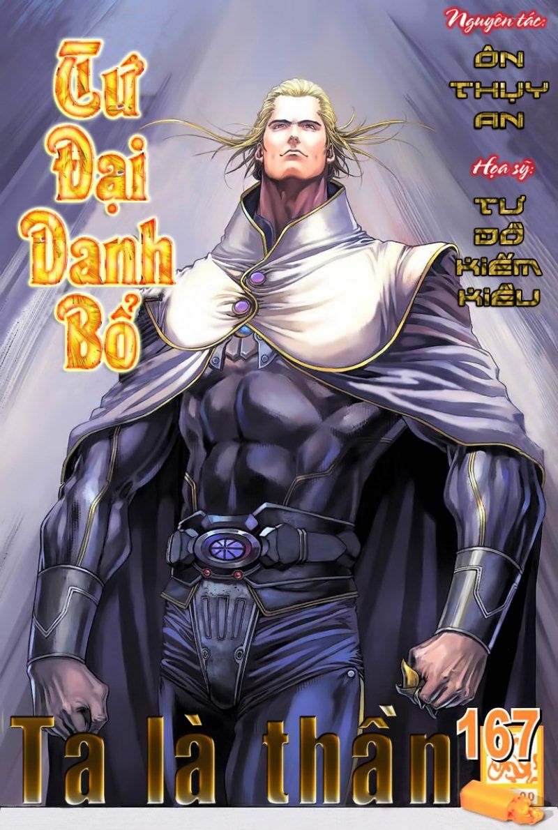 Tứ Đại Danh Bổ Chapter 167 - Trang 2