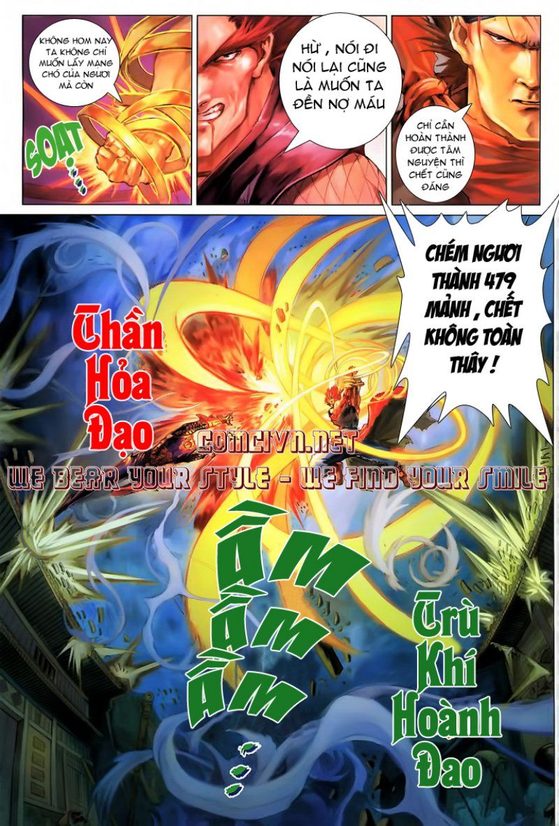 Tứ Đại Danh Bổ Chapter 167 - Trang 2