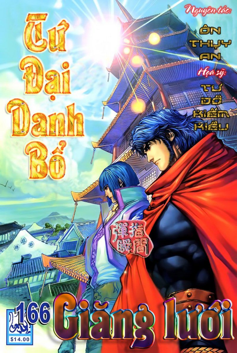 Tứ Đại Danh Bổ Chapter 166 - Trang 2