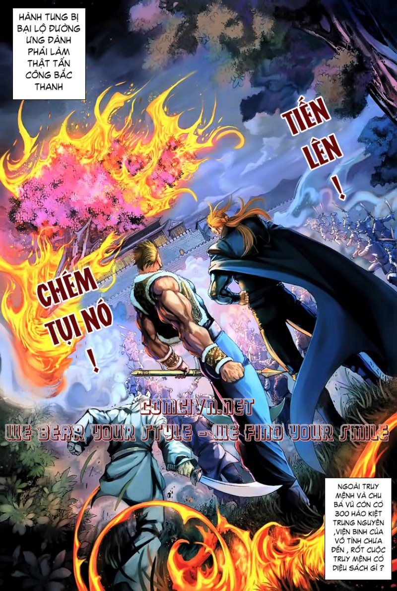 Tứ Đại Danh Bổ Chapter 166 - Trang 2