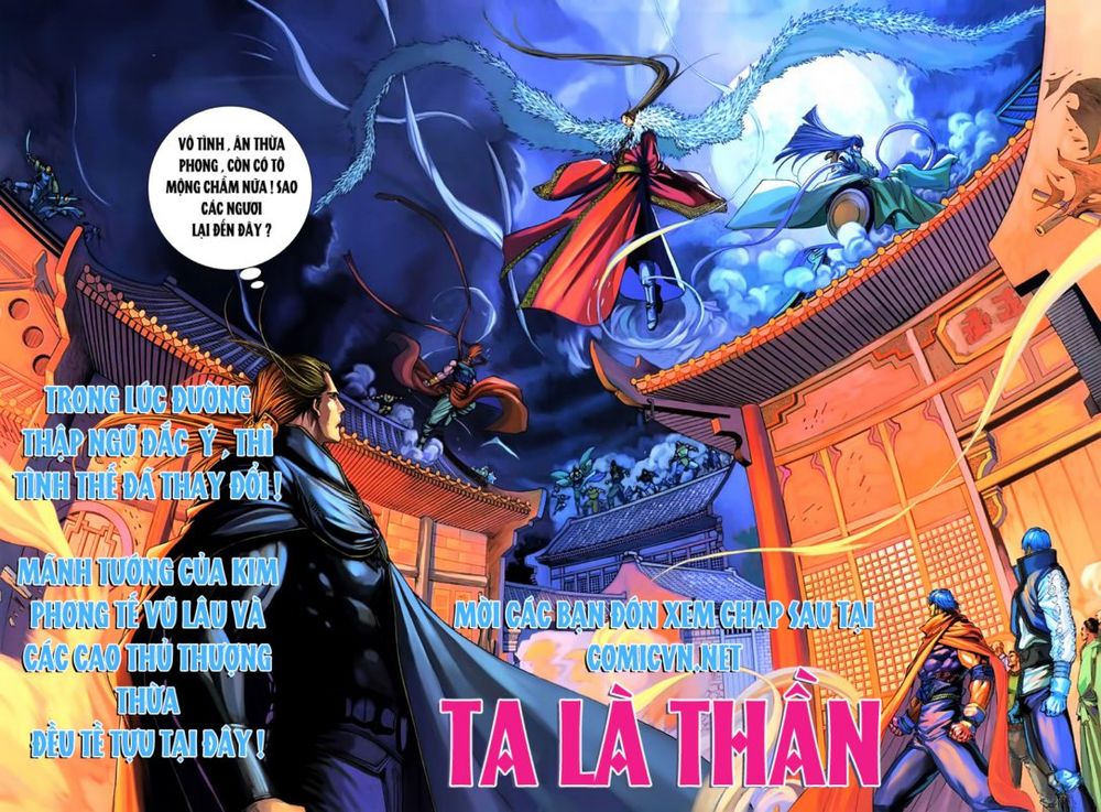 Tứ Đại Danh Bổ Chapter 166 - Trang 2