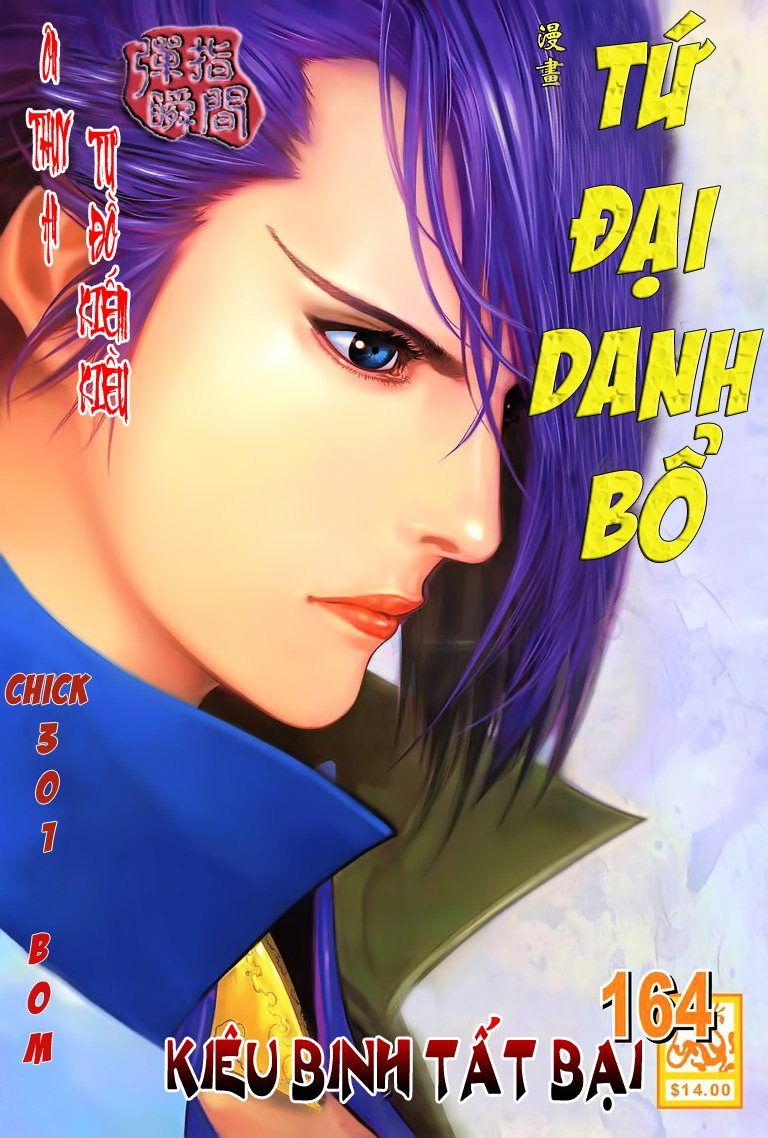 Tứ Đại Danh Bổ Chapter 164 - Trang 2