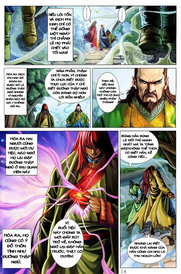 Tứ Đại Danh Bổ Chapter 162 - Trang 2