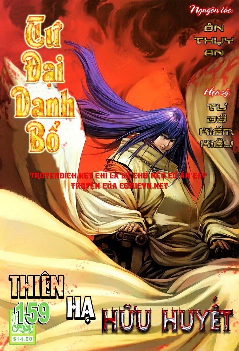 Tứ Đại Danh Bổ Chapter 159 - Trang 2