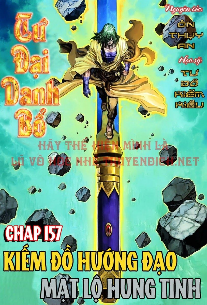 Tứ Đại Danh Bổ Chapter 157 - Trang 2