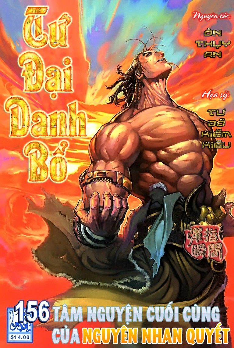 Tứ Đại Danh Bổ Chapter 156 - Trang 2