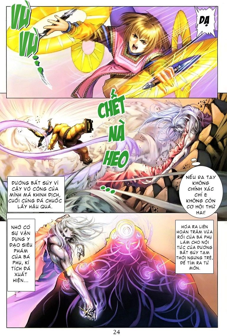 Tứ Đại Danh Bổ Chapter 156 - Trang 2